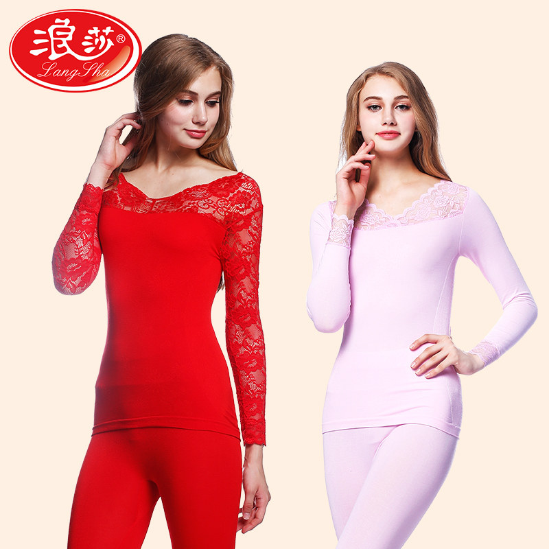 Sous-vêtement chaud jeunesse sexy en viscose - Ref 765910 Image 1