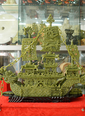 一帆风顺玉石客厅大堂商务工艺品