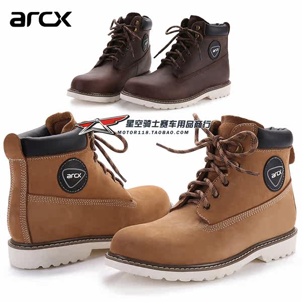 Bottes moto - Ref 1389231 Image 1