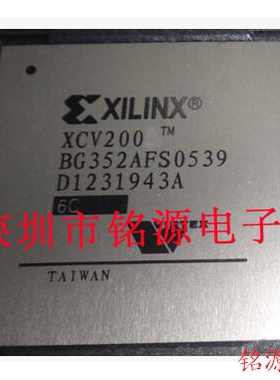 铭源盛 全新原装 XCV200-6BGG352C XCV200-6BG352C BGA352 芯片