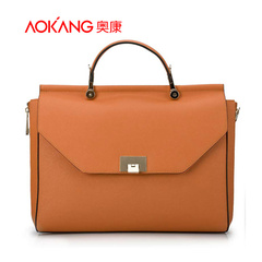 Aucom handbag laptop bag iPad Bao Gongwen bag Plaid clutch bag flashes a neutral men and women couples package