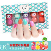 Pantoufles enfants en suède pour hiver - semelle caoutchouc - Ref 1016797 Image 17