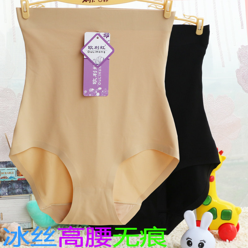body amincissant en soie Ice - Ref 670014 Image 1