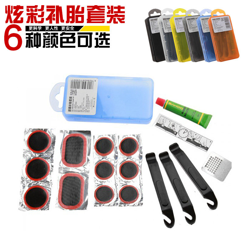 Kit de réparation vélo - Ref 2314886 Image 1