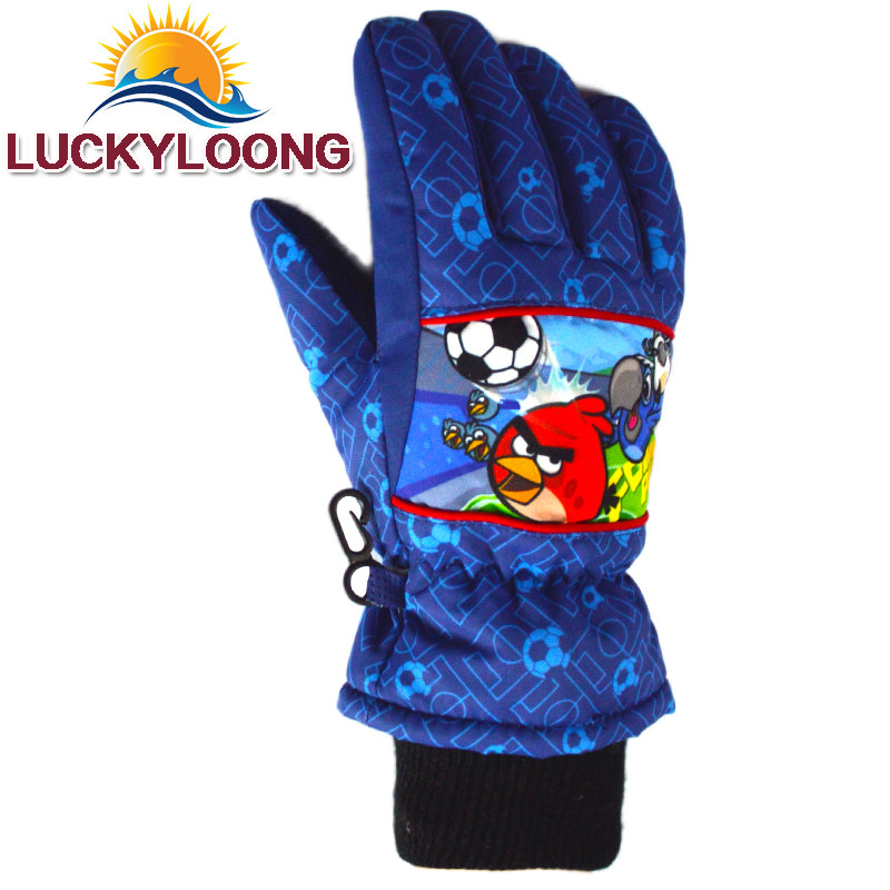 Gants pour enfants LUCKYLOONG en polyester - Ref 2149534 Image 1