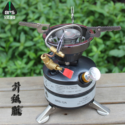 兄弟一体酒精汽油炉户外野营