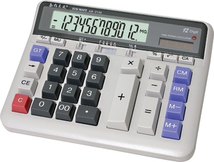 佳灵通计算器2135 财务办公银行专用型电脑按键双电源计算机 包邮