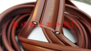 荷兰   HIFI发烧镀银音箱线 红衣主教音响线 发烧级喇叭线