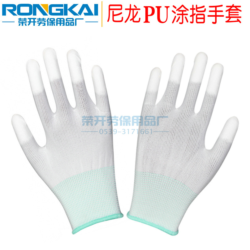 尼龙PU涂指手套 劳保涂胶层防静电线手套 涂掌耐磨电子厂手套生产