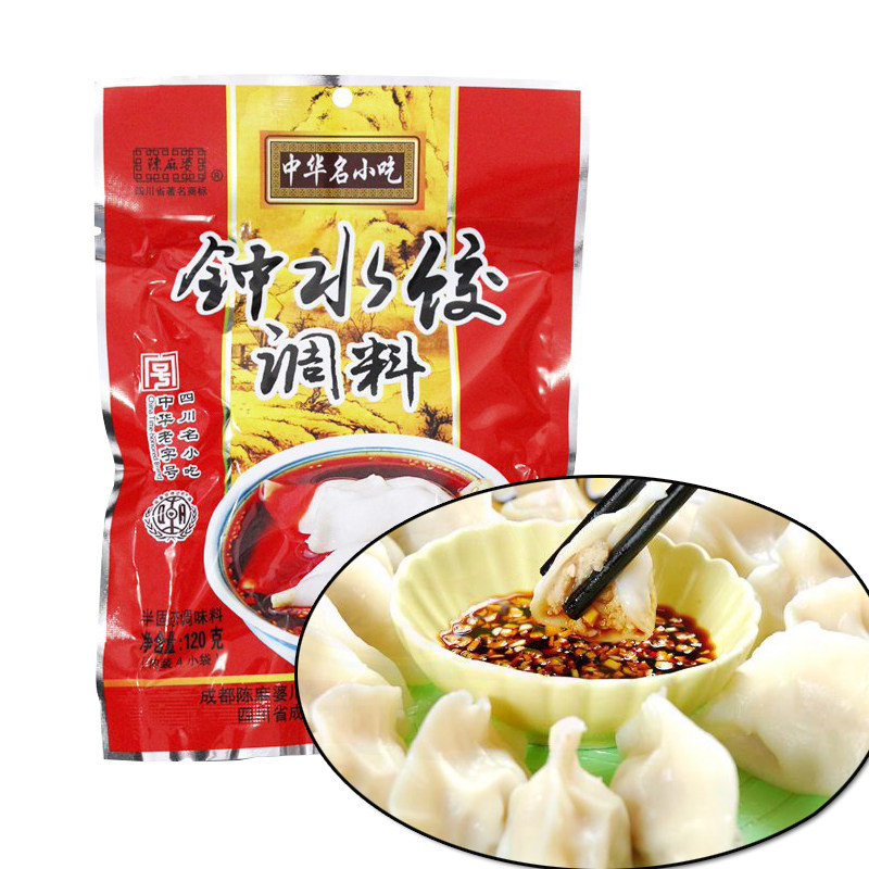 陈麻婆钟水饺调味料120g 红油饺子拌料 麻辣小吃小面调料四川蘸酱