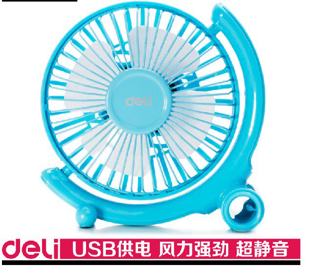 Ventilateur USB - Ref 401603 Image 1
