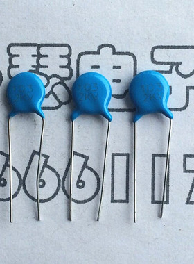 2KV103 全新高压瓷片电容103M 2000V 0.01UF 10NF蓝色薄膜 Y2电容