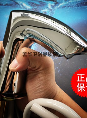 TOTO恒温全自动感应水龙头DLE113AN/DLE124DK/TLE05701B公共商用