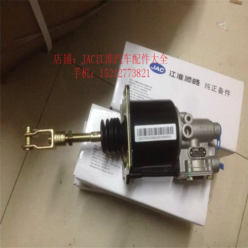 离合助力器分泵销量排行榜-离合助力器分泵品牌热度排名- 小麦优选 离合助力器分泵销量排行榜-离合助力器分泵品牌热度排名- 小麦优选
