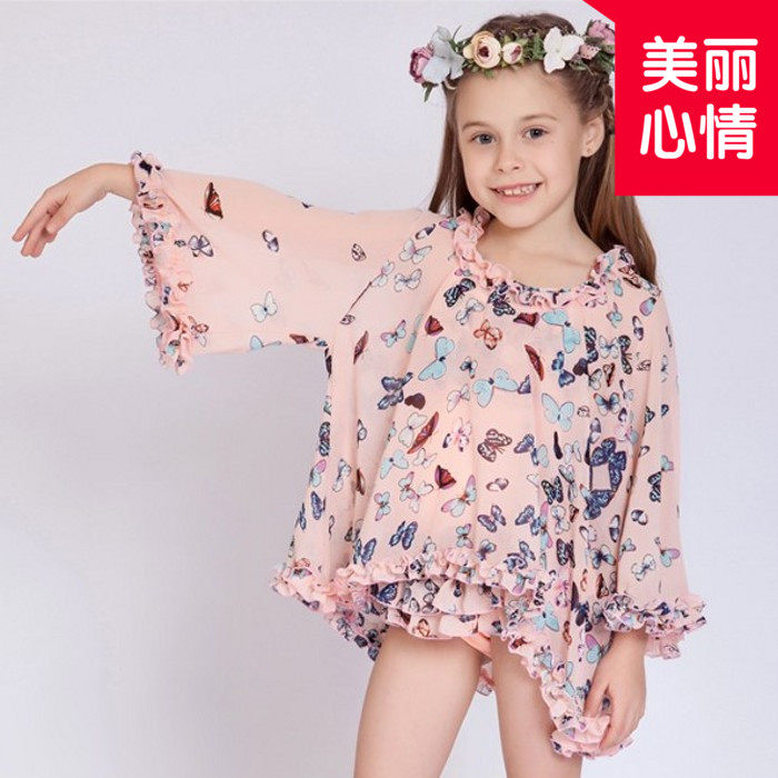 Maillot de bain fille OTHER   - Ref 2549645 Image 1