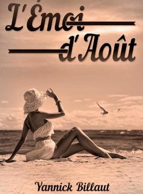 【预售】L'Emoi D'Aout