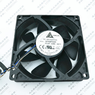 8C71 508064 468773 Z600工作站系统双风扇 001 QFR0912VH