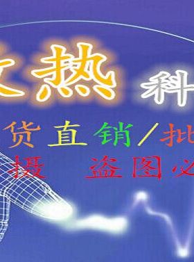 MD24B5-E2 COMAIR ROTRON全新原装