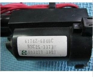 全新原装LG高压包6174Z-6040C 6174V-6008A BSC25-3373 6008B