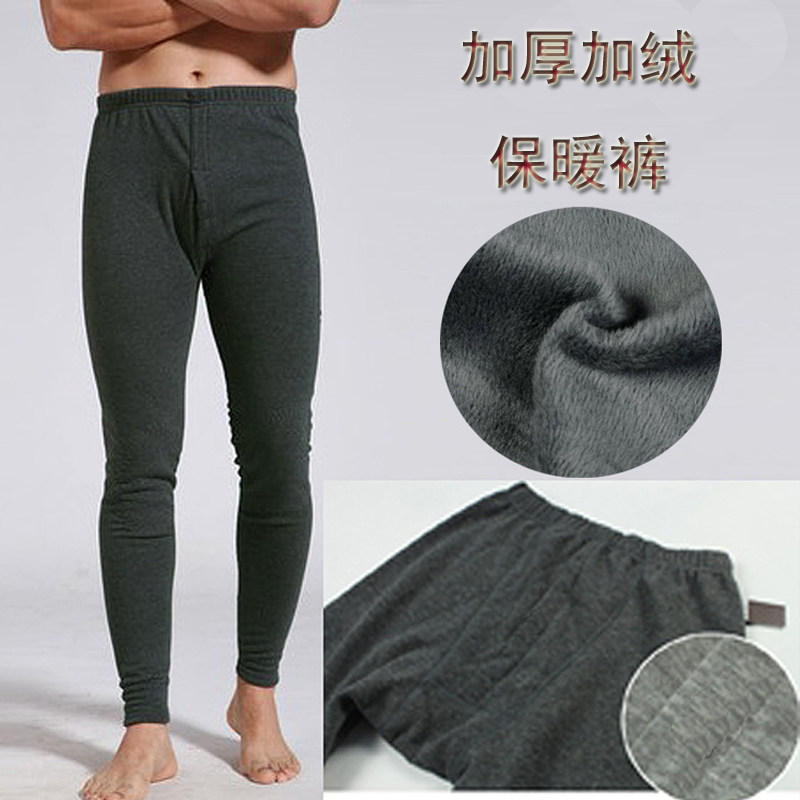 Pantalon collant jeunesse simple en coton - Ref 757794 Image 1