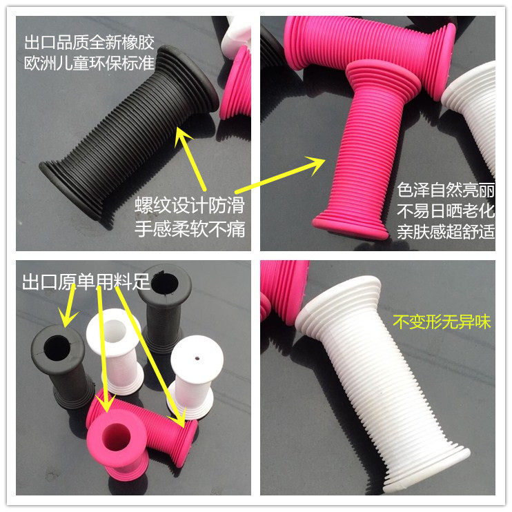 Poignées de vélo - Ref 2348047 Image 1