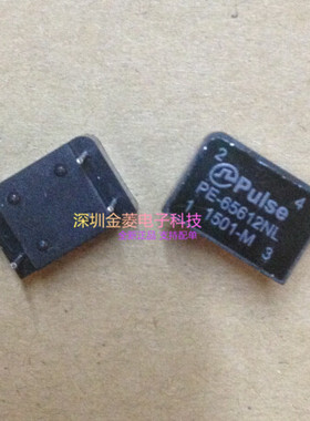 PE-65612NL 数字音频隔离变压器 PE65612NL PULSE 全新原装