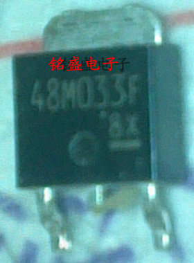 原装拆机TA48M033F 48M033F TO-252 IC REG LINEAR 3.3V 500MA