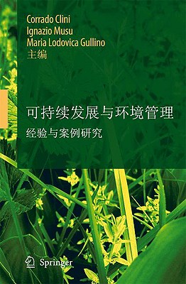 【预售】Sustainable Development and Environmental Managem...