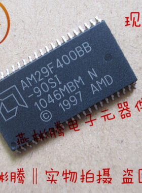 AM29F400BB AM29F400BB-90SI  SE全新原装汽车存储芯片 现货 可直