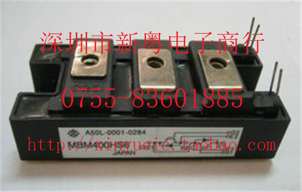 MBM400HS6 IGBT模块 专业卖家 准确报价 当天发货
