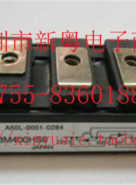 MBM400HS6 IGBT模块 专业卖家 准确报价 当天发货