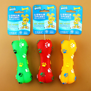 SOLEIL千羽宠物宠物玩具 发声玩具发声骨头狗狗互动抗忧郁玩具