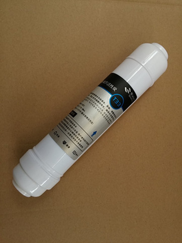 小T33后置进口椰壳活性炭净水器纯水机滤芯抑杀菌快接滤芯