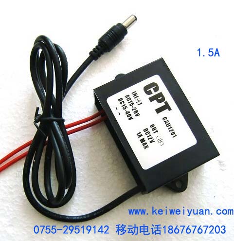 输入电压(Input Voltage):AC17-26V  交流输入或者DC17-40V输入不分正负 AC24V转DC12V监控电源12V1.5A2A3A监控交流转直流电源DC-DCAC-DC