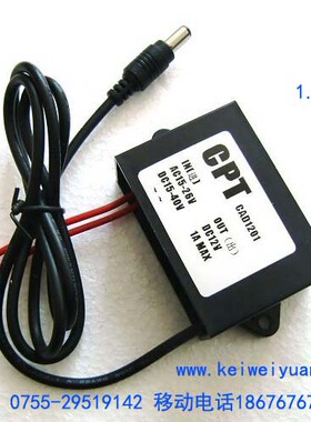 AC24V转DC12V监控电源12V1.5A2A3A监控交流转直流电源DC-DCAC-DC
