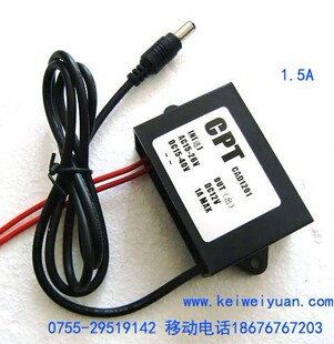 AC24V转DC12V监控电源12V1.5A2A3A监控交流转直流电源DC-DCAC-DC