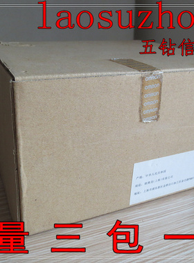 议价-#【五钻信誉】全新原装正品 现货 CPM1A-40EDT
