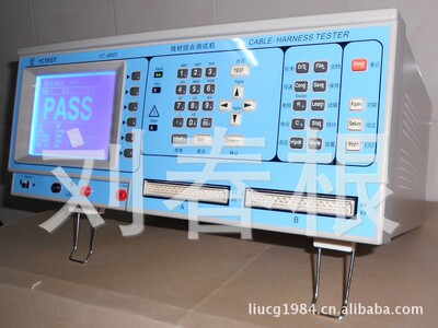 线材测试机/线材测试仪/Cable Tester 8683 YC-8683