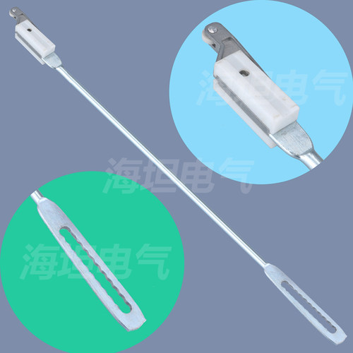 海坦电气821扁内齿LG002-2