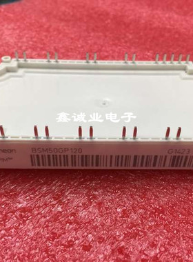 BSM50GP120 FP50R12KT3 FP50R12KE3