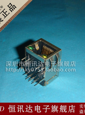 网络变压器 RJ45连接器 SI-50199-F BEL 质量保证 全新原装