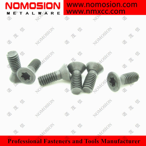 TSB40110 U钻 HSD-V2*D 螺丝钉 刀片压紧螺丝钉 进口梅花螺丝钉