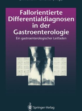 【预订】Fallorientierte Differentialdiagnose...