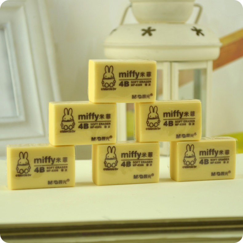 晨光橡皮米菲橡皮4b用绘图考试