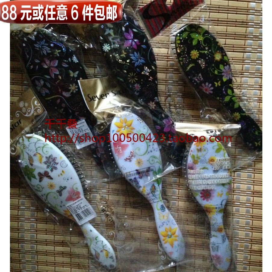 韩国进口正品七星气囊梳子蝴蝶蔷薇宽齿梳气垫按摩梳圆润款