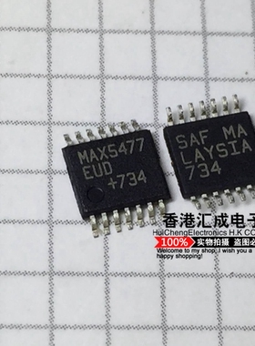 MAX5477EUD MAX5477E MAX5477 TSSOP14 全新原装