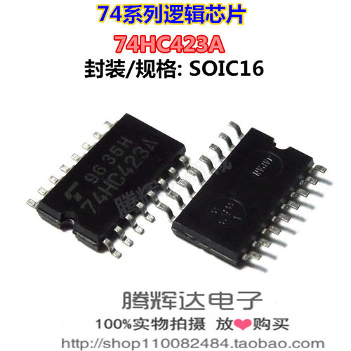 原装正品TOSHIBA TC74HC423AF 74HC423A CMOS逻辑IC 进口