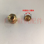 厂家直销喷胶机热熔胶机喷片 甲宇喷片水性胶机喷片冷胶机 皇尚