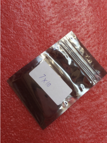 防静电袋 自封口防静电屏蔽袋70*100mm 带骨条防静电塑料包装袋子