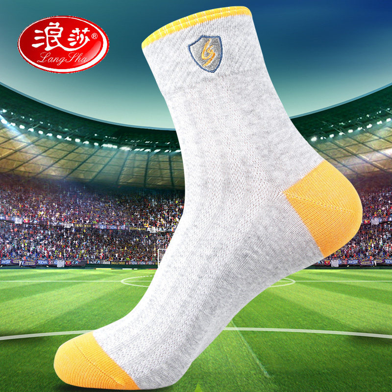 Chaussettes - collants ADHT.5566-2 - Ref 778882 Image 1
